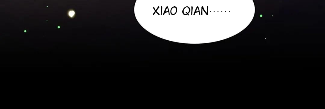 Lonely Emperor Chases His Sister-in-Law Chapter 42 - page 88